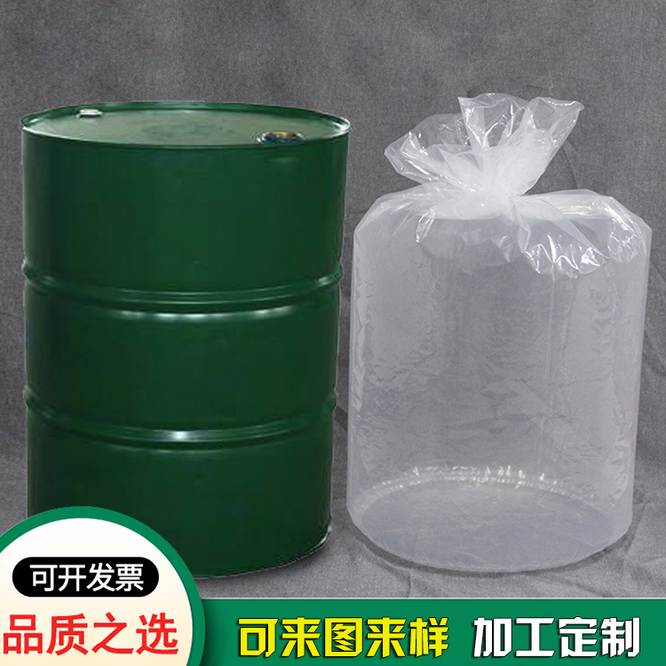 光伏膠 MS膠 玻璃膠水防漏pe圓底內(nèi)襯袋